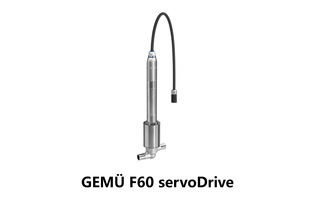 盖米阀门中国 GEMÜ F60 servoDrive